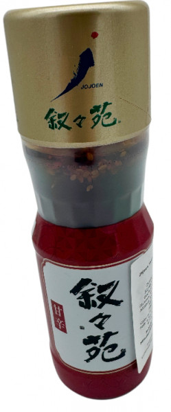 BBQ Salzig Süße Sauce, 240 g