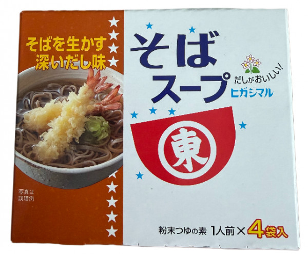 Higashimaru Sojasauce Soba Suppe, 11 g x 4 Beutel