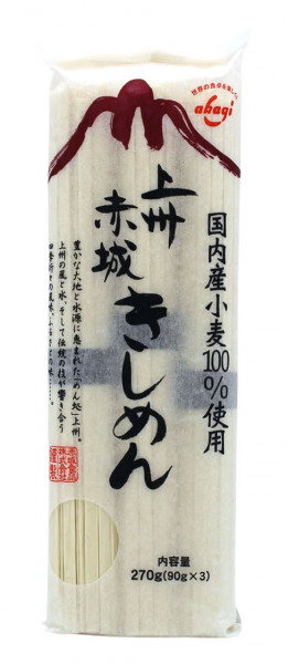Japanische Nudeln Kishimen Joshu Akagi, 3x 90 g
