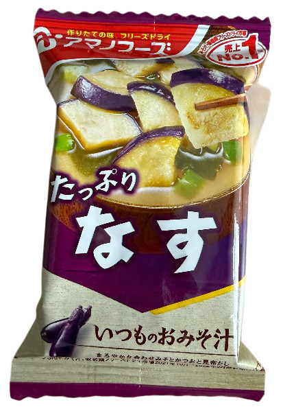 Amano Foods, Misosuppe mit Auberginen, 9,5 g