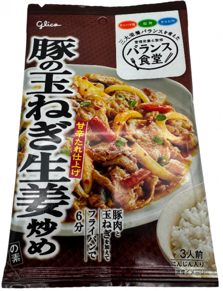 Balance Shokudo-Schweinefleisch-, Zwiebel- und Ingwer-Pfannenmischung, 74 g