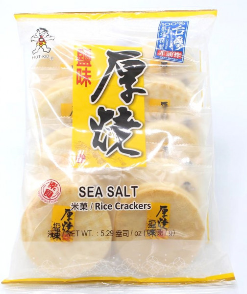 WANT WANT Reiscracker mit Meersalz, 150 g