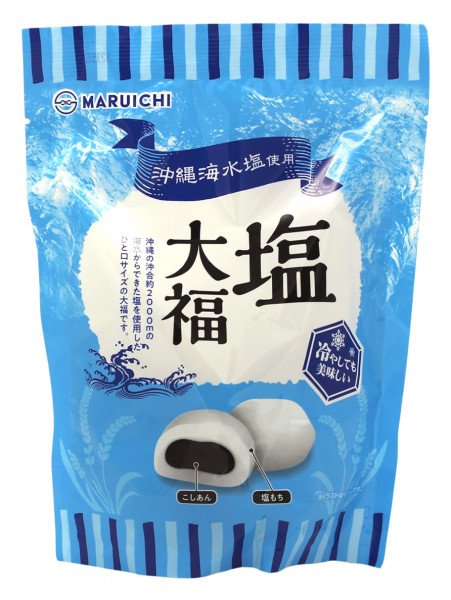 Daifuku Mochi gesalzen, 160 g