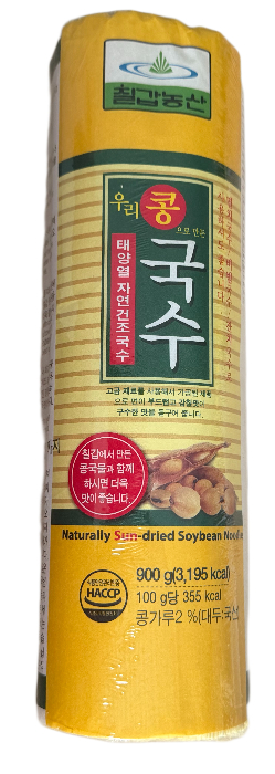 Chilkab, Getrocknete Sojabohnennudeln, 900 g