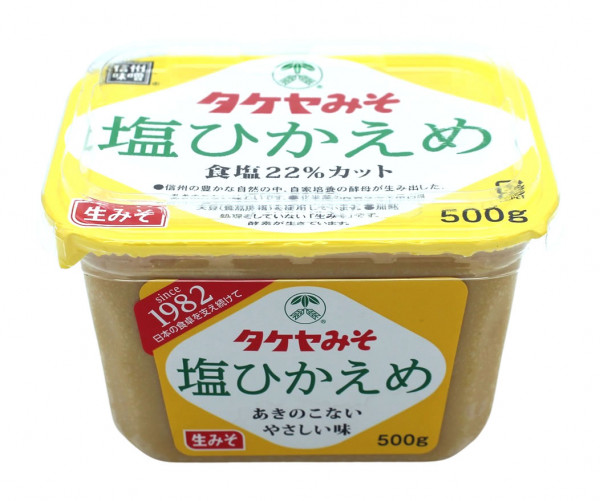 Shio Hikaeme Miso Sojabohnenpaste, 500 g