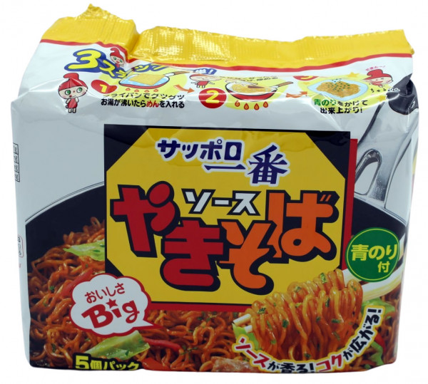 Sapporo Ichiban gebratene Nudeln Yakisoba, 5 Beutel je 112 g