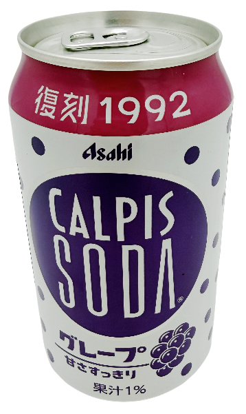Calpis Soda Trauben, 350 ml
