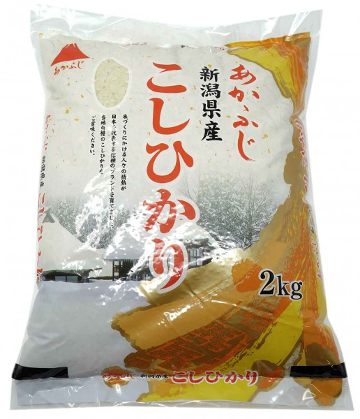 KOSHIHIKARI Reis aus Japan, 2 kg