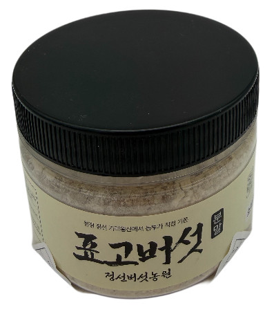 Shiitake Pilzpulver, 50 g