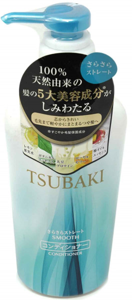 Tsubaki Sarasara Straight Conditioner, 450 ml