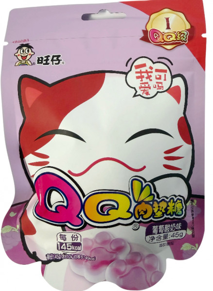 Want Want, Weiches Bonbon mit Trauben und Joghurtgeschmack, 45 g