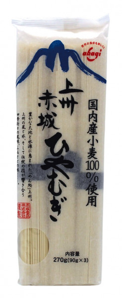 Japanische Nudeln Hiyamugi Joshu Akagi, 3x 90 g