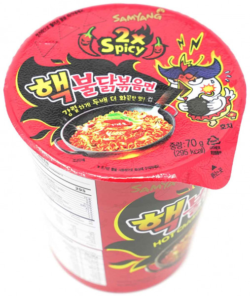 Samyang Hot Chicken Ramen Cup, 70 g