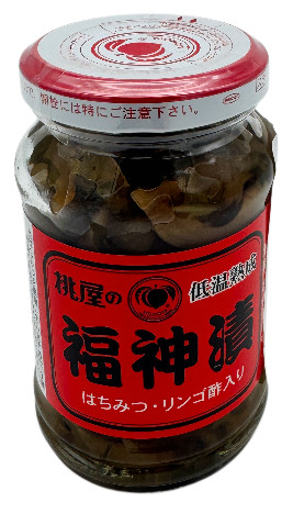 Eingelegtes Mischgemüse, 145 g