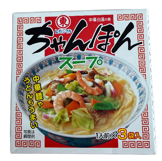HIGASHIMARU, Champon Nudeln Suppe, 12,5g x 3P