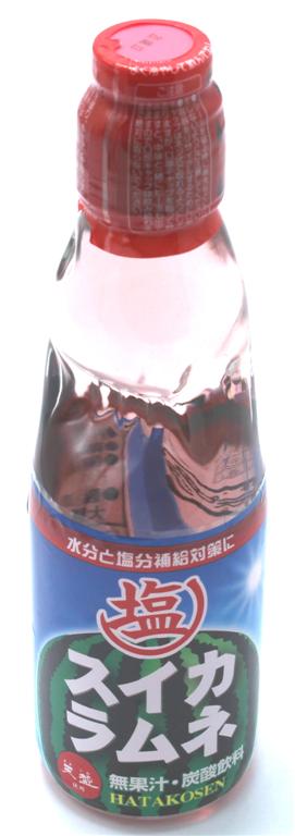 Sangaria Ramune Limonade mit Wassermelonegeschmack, 200 ml