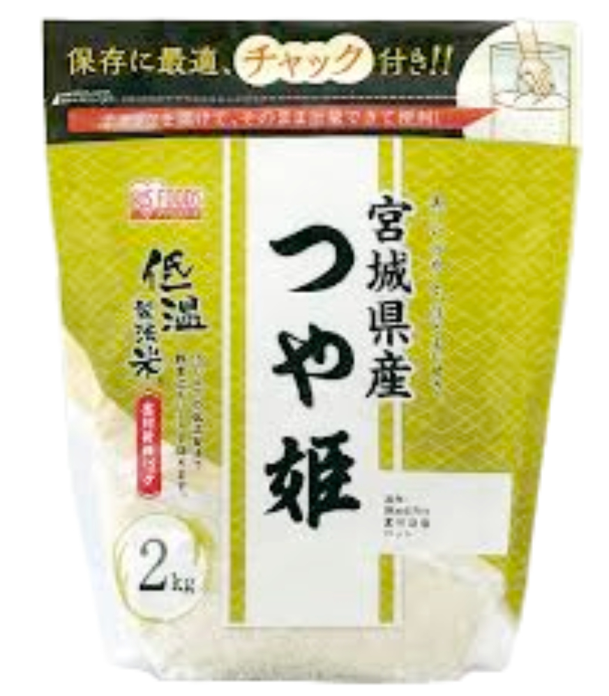 Miyagi Tsuyahime Reis, 2 kg