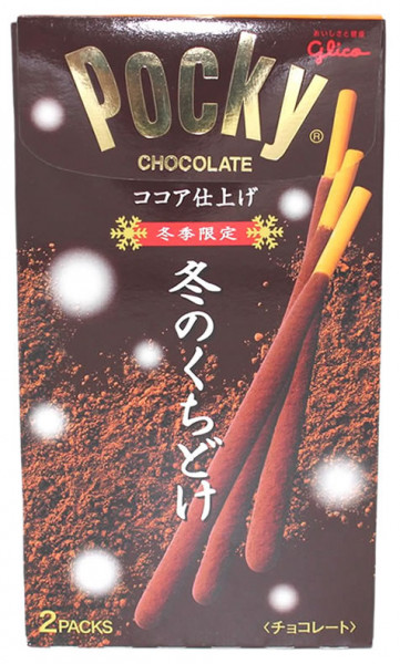 Pocky Chocolate Winter Limited, 62 g
