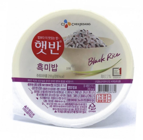 CJ Gekochter schwarzer Reis Black Pearl, 210 g