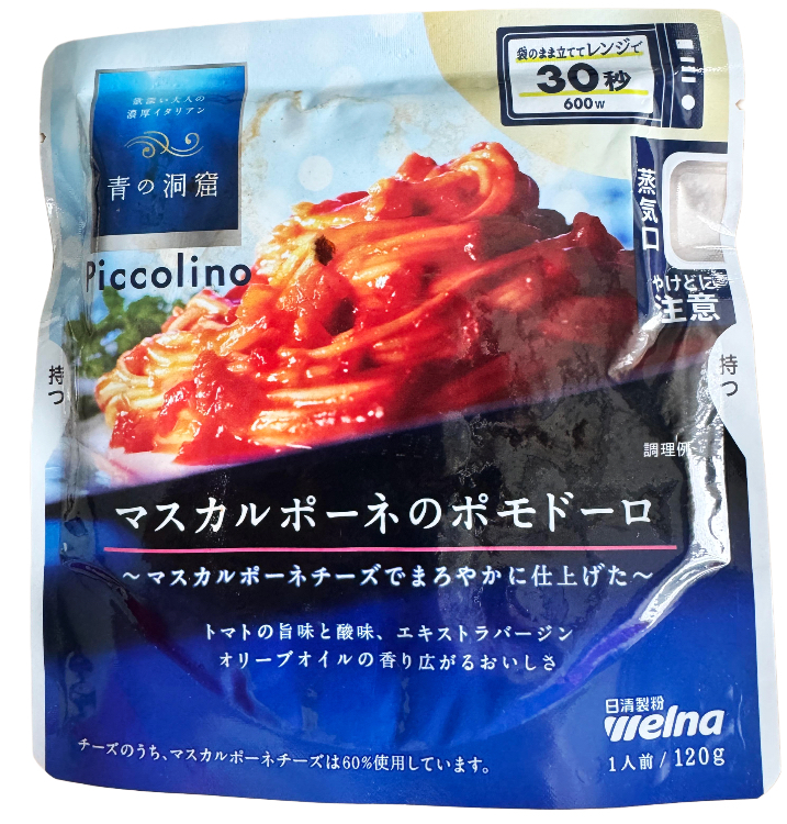 Blue Cave Piccolino Mascarpone Tomaten, 120 g