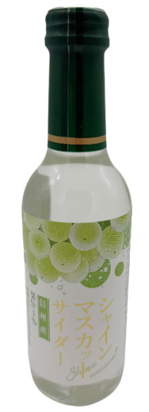 Kimura, Japanisches Erfrischungsgetränk mit Kohlensäure Grünes Trauben, 240 ml