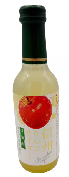 Kimura, Japanisches Erfrischungsgetränk mit Kohlensäure Apfel, 240 ml