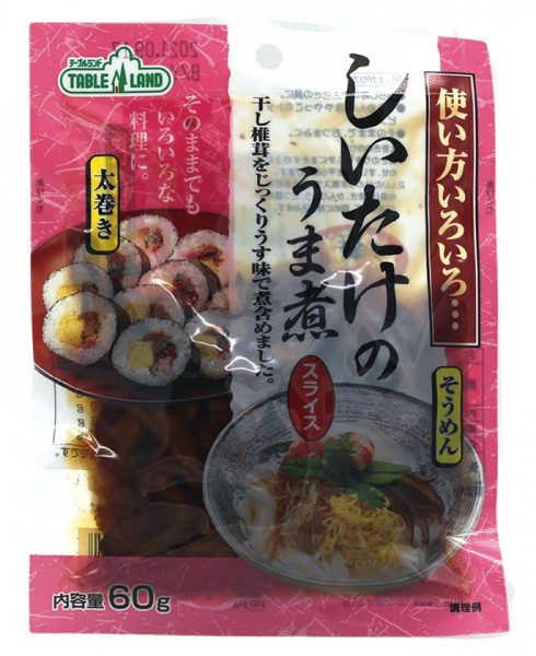 Shiitake Umani Maruzen eingelegt und geschnitten, 60 g