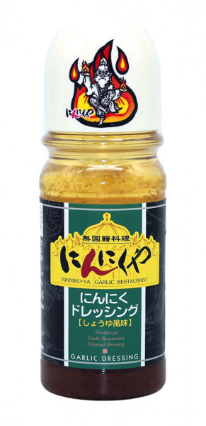 Salat Dressing mit Knoblauch, 220 ml