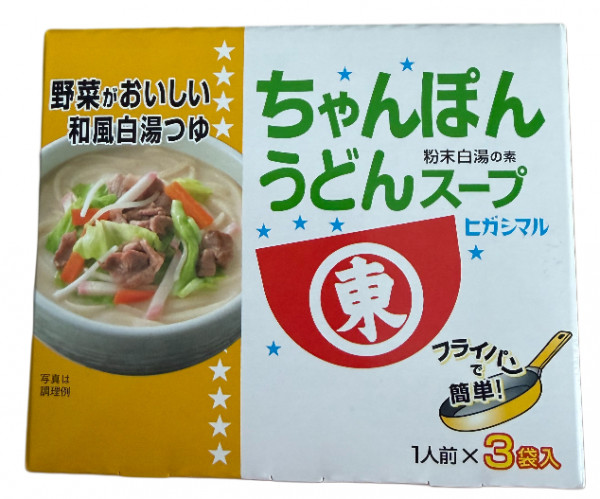 Higashimaru, Champon-Udon-Suppe, 14 g x 3 Beutel