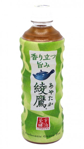 Ayataka Grüntee, 525 ml