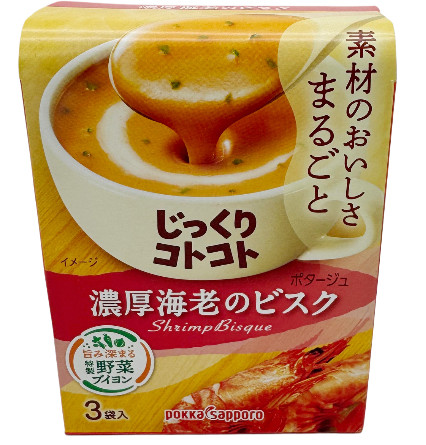 Instant- Garnelencremsuppe, 51,9