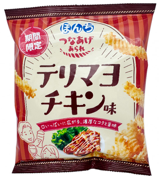 Reiscrackers mit Teriyaki Mayo Chicken, 52 g