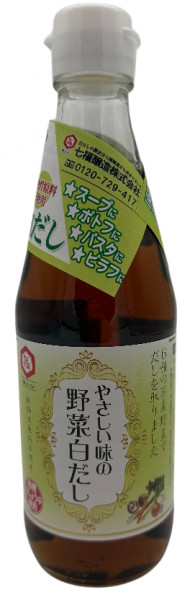 Yasai Shiro Dashi, 360 ml