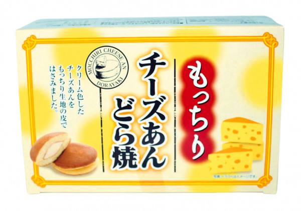 Dorayaki Box Käse Geschmack 8 Stück, 240 g