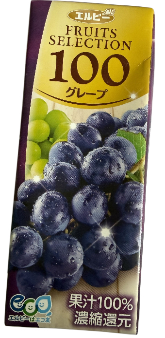 Traubensaft (100 % reiner Traubensaft-Saft), 200 ml