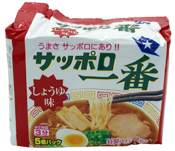 Sapporo Ichiban Ramen Nudeln Sojasauce Shoyu, 5 Beutel je 100 g