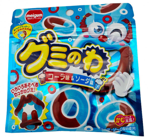 Gummy Cola Soda, 22 g
