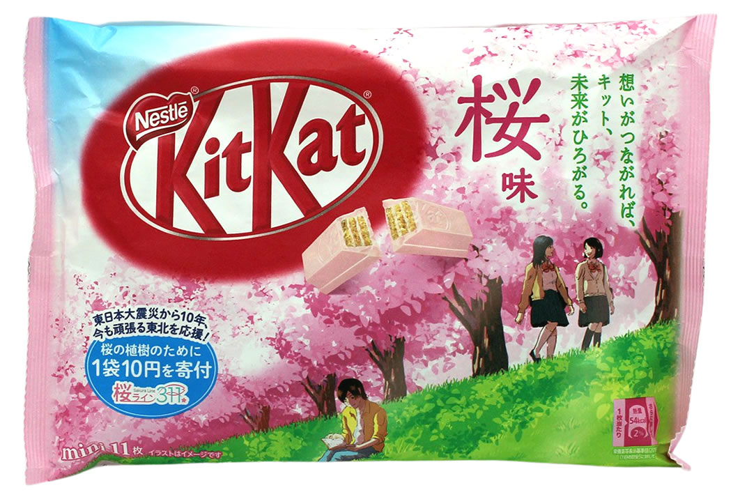 Sakura kit kats discount