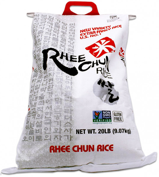 Rhee Chun Reis, 9,07 kg