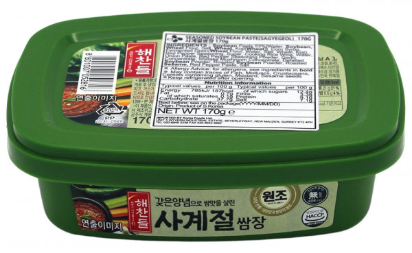 CJ Ssamjang koreanische Sojabohnenpaste, 170 g