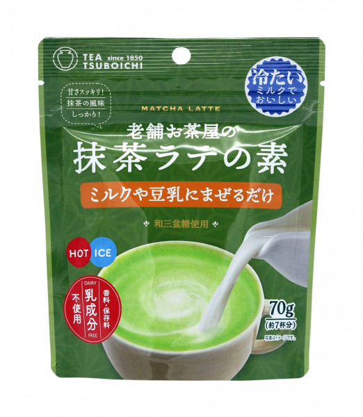 Matcha Latte Ocha-Ya No Matcha Latte No Moto, 70 g