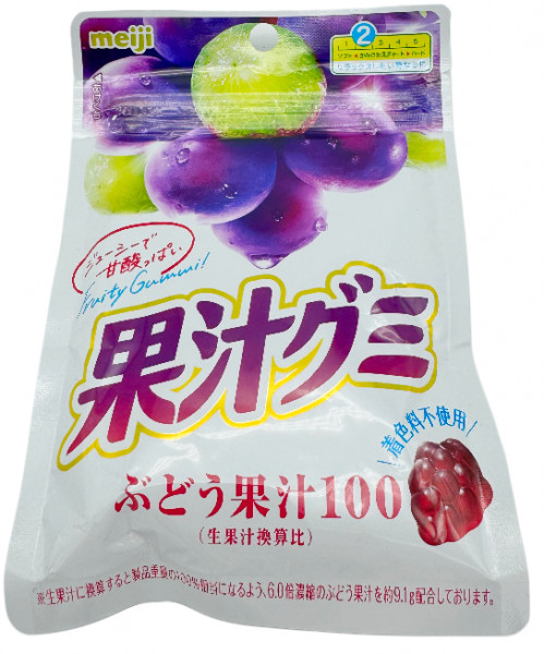 Traubengummibonbons, 54 g