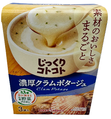 Instant-Muschelcremesuppe, 53,4 g