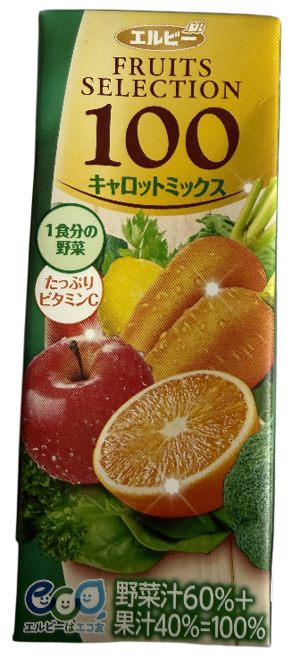 Karottenmischung (100 % gemischter Gemüse- und Fruchtsaft), 200 ml