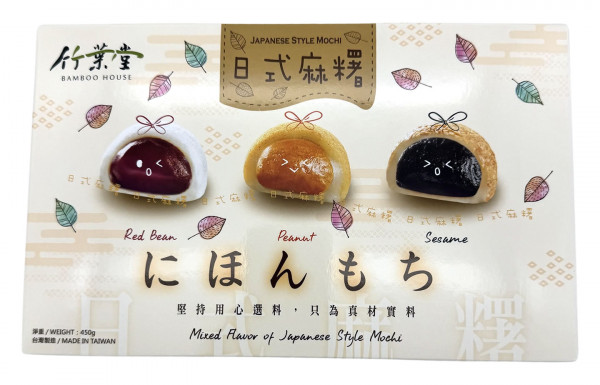 Gemischte Mochis Japanischer Art, 450 g