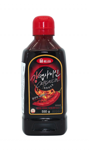 Capsaicin extrem scharfe Sauce, 550 g