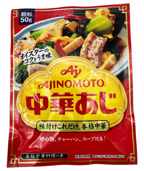 Chuka Aji, 50 g