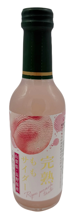 Kimura, Japanisches Erfrischungsgetränk mit Kohlensäure Pfirsichgeschmack, 240 ml