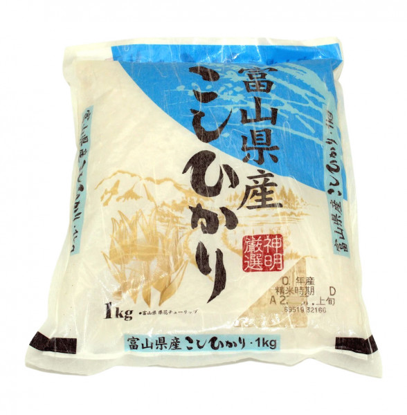KOSHIHIKARI Reis aus Japan, 1 kg