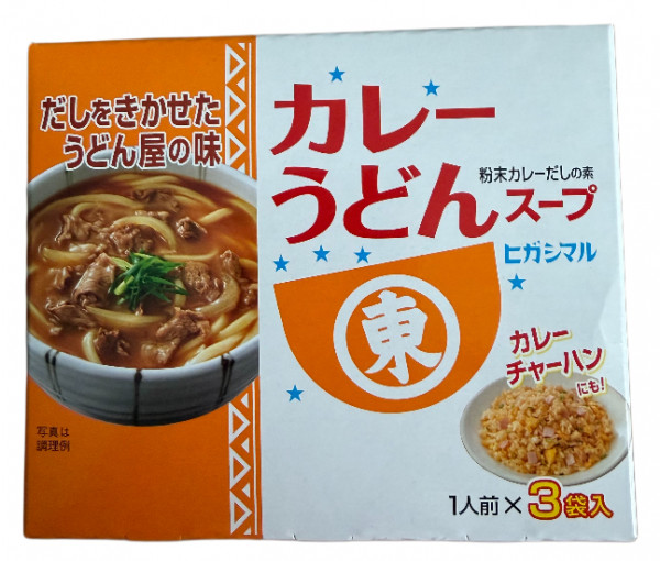 HIGASHIMARU, Curry Udon Suppe, 51 g